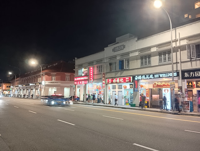 J.B. Ah Meng Restaurant - Hospitality and gastronomy