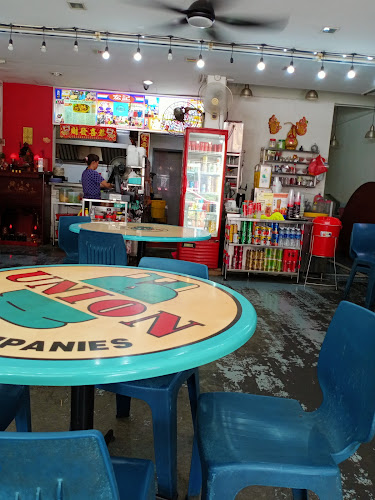 Hong Ji Herbs Bak Kut Teh 宏记