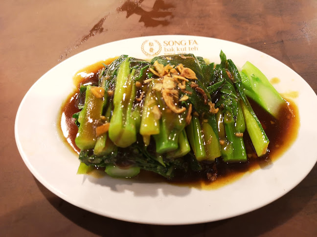 Comentarii opinii despre Song Fa Bak Kut Teh ESR BizPark @ Changi