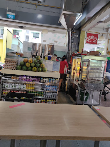 Block 51 Havelock Rd, #01-06, Singapore 161051