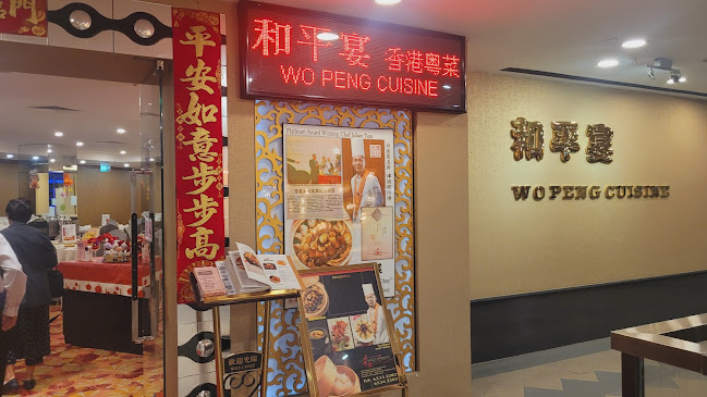 60 Eu Tong Sen Street Furama City Centre 03-01, 059804