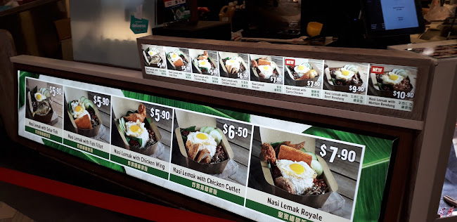 Comentarii opinii despre Crave Nasi Lemak @ Northpoint City