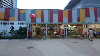 Wan Fu Shi Jie Vegetarian