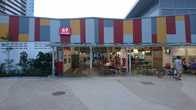 Wan Fu Shi Jie Vegetarian