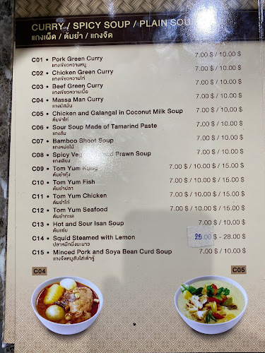 Mae Toi Mahasarakahm Thai restaurant