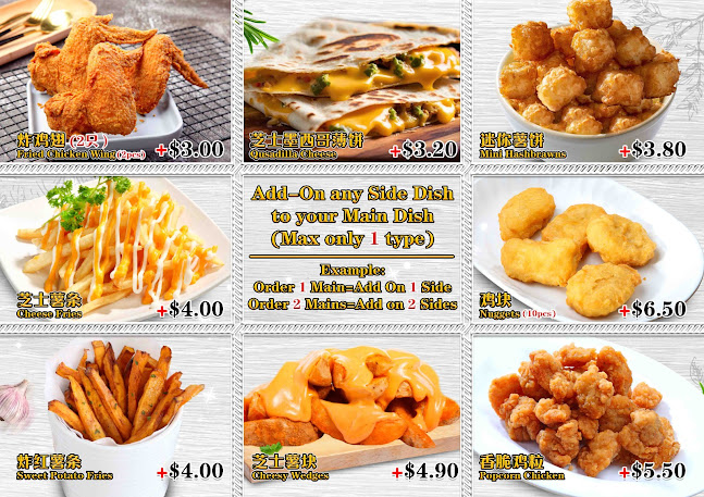 Opinii despre DELI'DELIGHT 品悦西餐 DOVER în Singapore - Hospitality and gastronomy