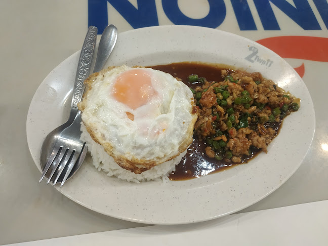 Spicy Thai-Thai Cafe - Singapore