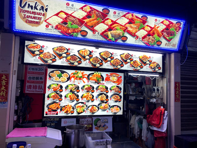 Unkai Japanese Cuisine - Singapore