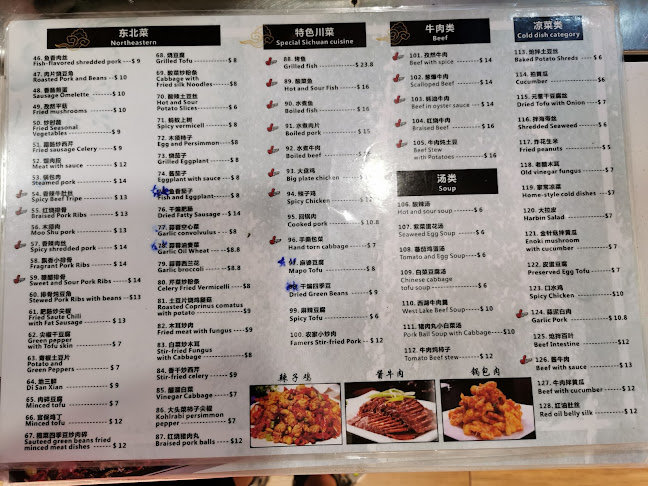 Golden Cafe Food Court