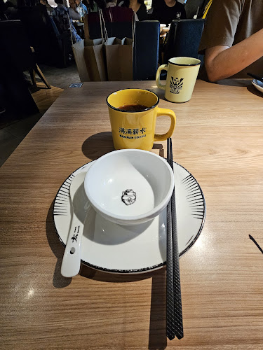 TAI ER (Jewel Changi Airport) - Hospitality and gastronomy