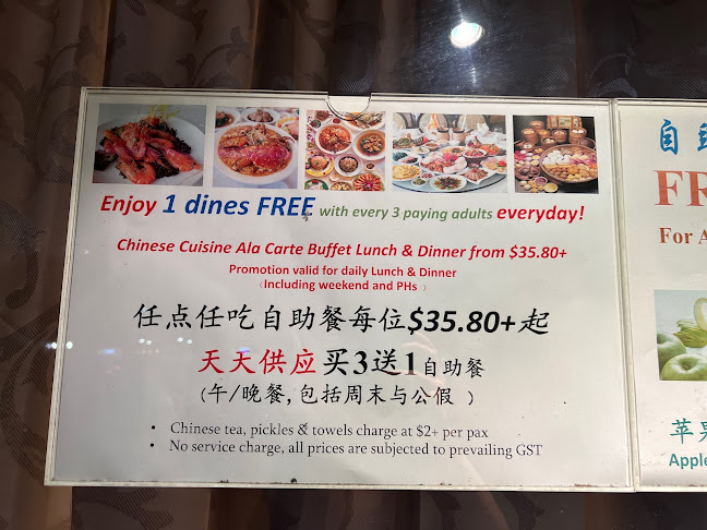 Ban Heng Restaurant - Hospitality and gastronomy