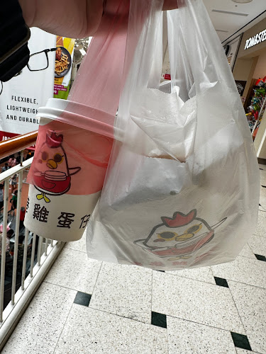 Hong Kong Egglet - Hospitality and gastronomy