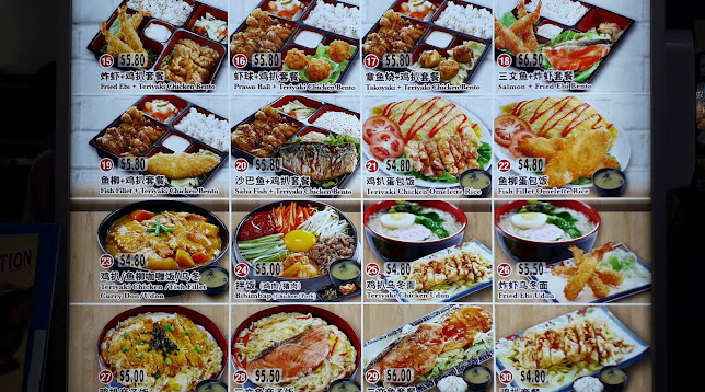 Food Paradise (昇富食阁） - Singapore