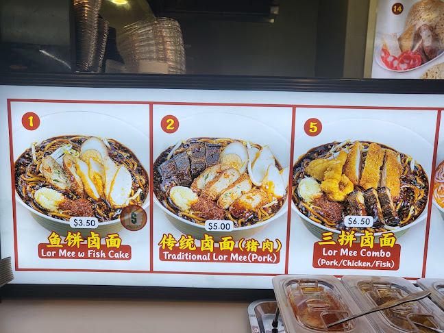 Comentarii opinii despre Mama mee