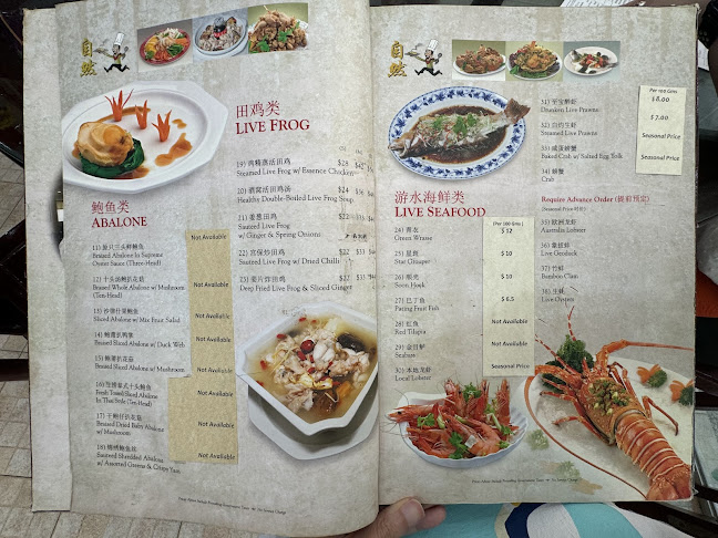 Opinii despre Zi Yean Restaurant în Singapore - Hospitality and gastronomy