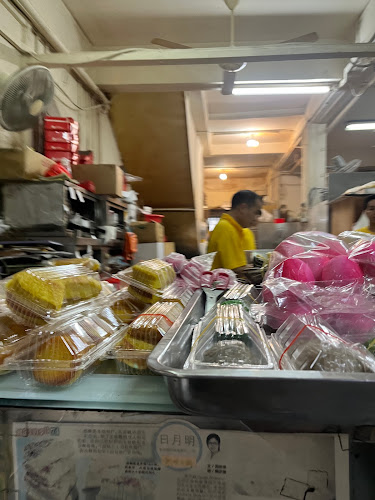 Borobudur Nonya Pastries Pte Ltd