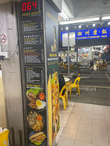 Blk 210 Hougang St 21, #01-261, Singapore 530210