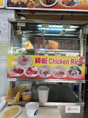 Opinii despre Kam Chuen Seafood & BBQ în Singapore - Hospitality and gastronomy