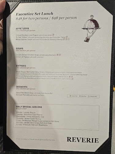 Reverie Live Music - Hospitality and gastronomy