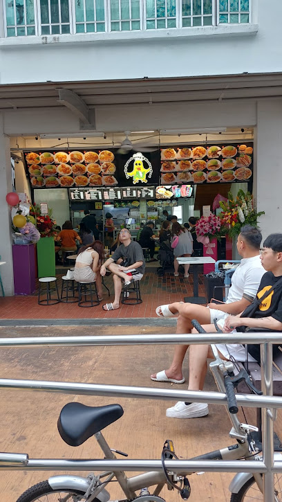 A1 Family Ayam Goreng & Western Food (A1 Family Bistro)