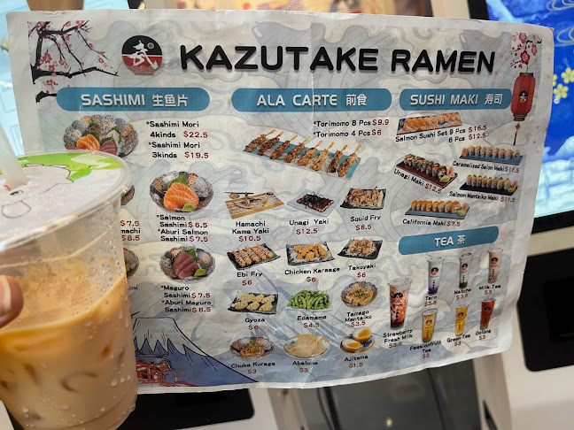 Kazutake Ramen (Ang Mo Kio) - Hospitality and gastronomy