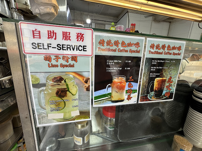 809 Hougang Central, #01-178, Singapore 530809