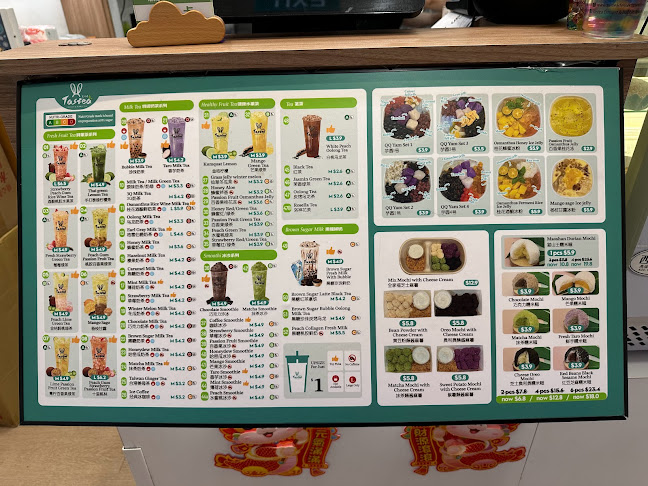 Comentarii opinii despre Tastea 真好喝 @ Clementi