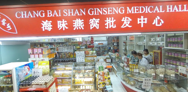 Chinatown Food Street