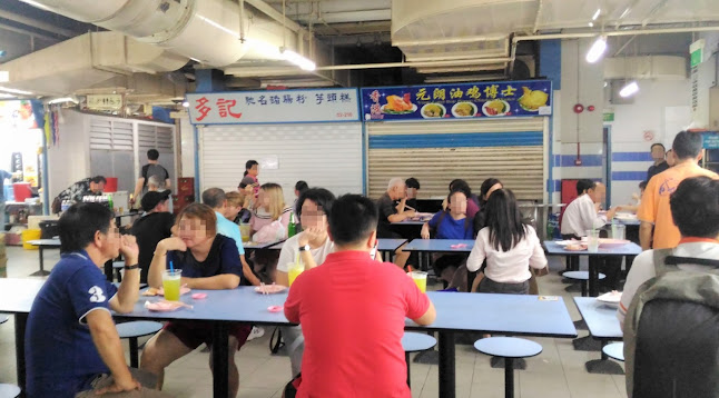 Seng Kee 119 Steam Fish Head - Singapore