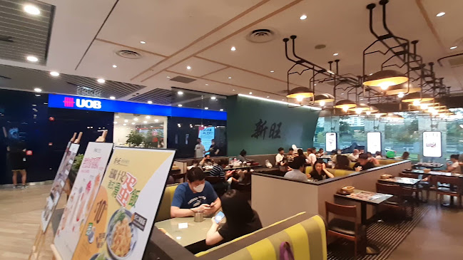 Xin Wang Hong Kong Café
