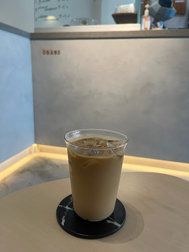 Grey Area Coffee Roasters - Singapore