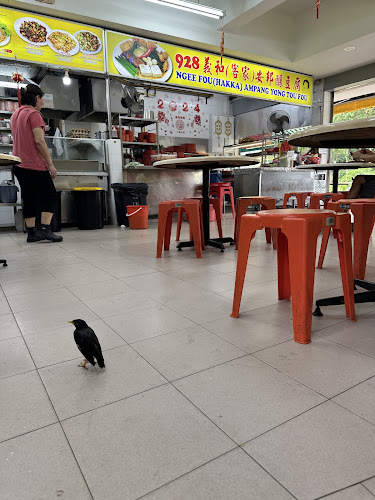 Comentarii opinii despre 928 Ngee Fou (Hakka) Ampang Yong Tou Fou