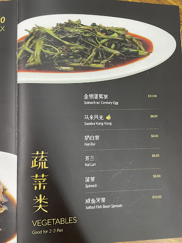 Comentarii opinii despre Kheng Nam Lee Teochew Porridge