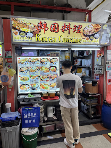Korea Cuisine @ Tanjong Pagar Plaza - Singapore