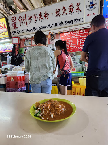 Opinii despre Sin Chew Satay Beehoon în Singapore - Hospitality and gastronomy