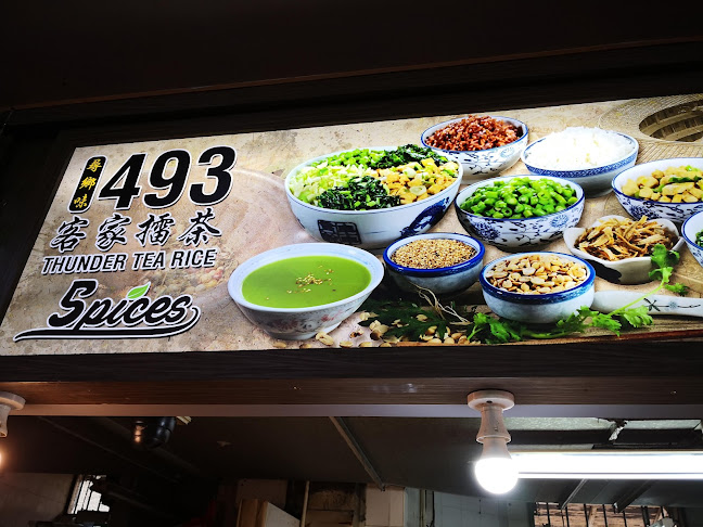 503 Food Court - Hospitality and gastronomy