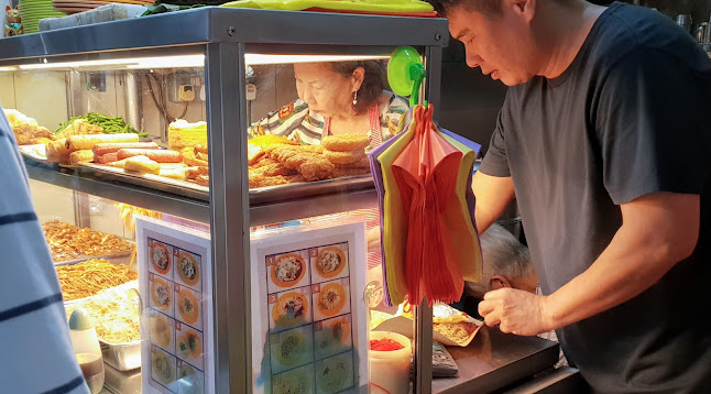 Boon Keng Food Stall 文慶熟食 - Singapore