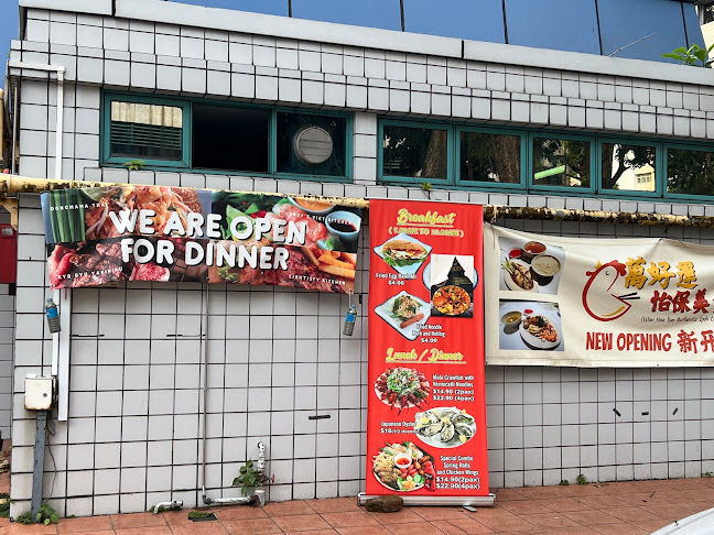 Opinii despre Candy's Viet Kitchen în Singapore - Hospitality and gastronomy