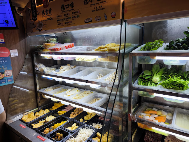 Opinii despre Gong Yuan Ma La Tang 宫源麻辣烫 (Heartland Mall Kovan) în Singapore - Hospitality and gastronomy