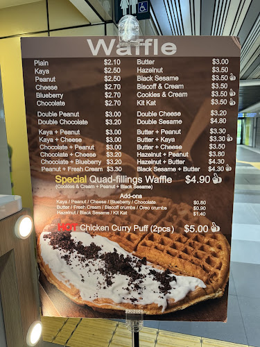 920 Yishun Ave 2, #01-17 Yishun Bus Interchange, Singapore 769100