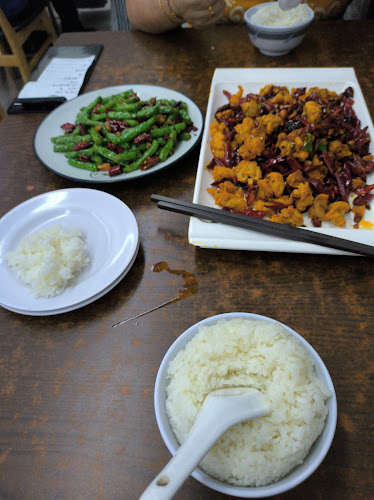 Comentarii opinii despre Jia Xiang Chinese Restaurant