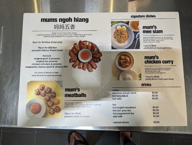 Mum's Ngoh Hiang Cafe - Singapore