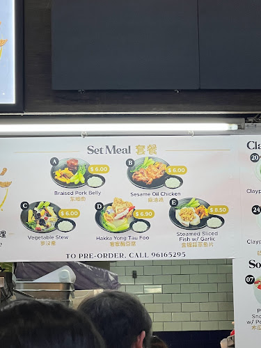 73A Ayer Rajah Crescent, #01-25, Singapore 139957