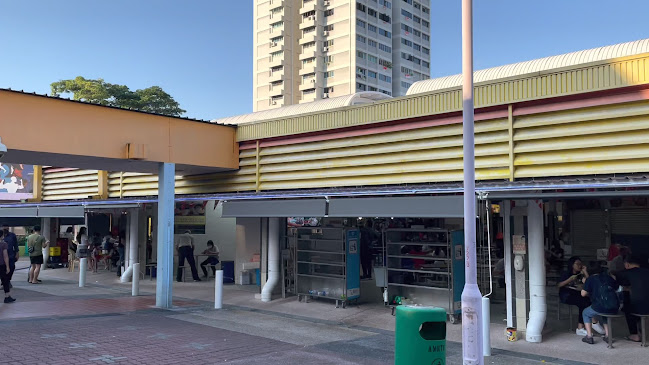 Ang Mo Kio Central Market & Food Centre - Hospitality and gastronomy