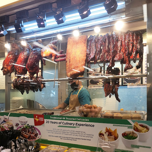 Opinii despre GAGA Roasted Delights 嘎嘎烧腊 @ Rivervale Mall în Singapore - Hospitality and gastronomy