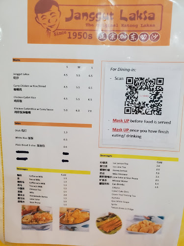 Janggut Laksa @Queensway Shopping Centre