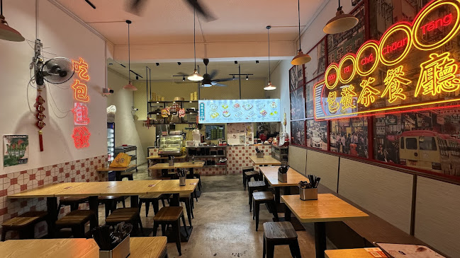 Bao Fa Cha Chaan Teng - Hospitality and gastronomy