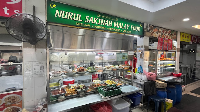Nurul Sakinah Malay Food - Hospitality and gastronomy