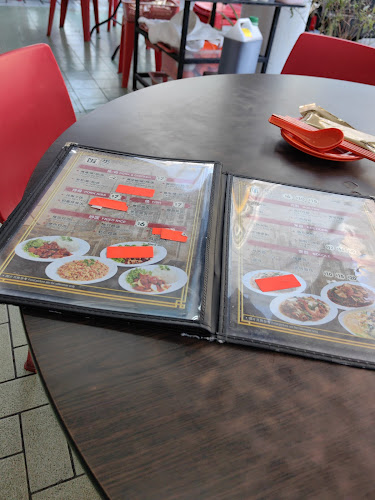 Lai Huat Signatures - Geylang - Singapore