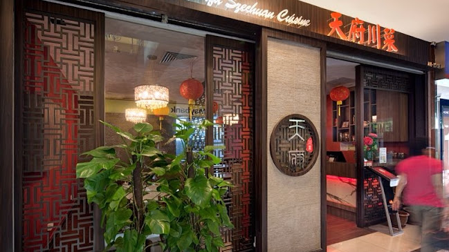 Sichuan Tianfu Restaurant 天府川菜 (Clementi)